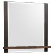 Azalia - Dresser Mirror - Walnut Online Sale