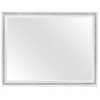 Almera - Glitter Mirror - White Supply